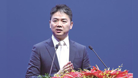 刘强东：大数据能让你在13分钟内收到货