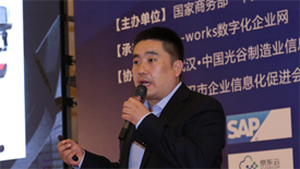 ZEBRA助力智能制造
