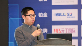 上汽大众发动机厂MES系统规划与实施