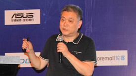重庆银河实验仪器公司数字化历程