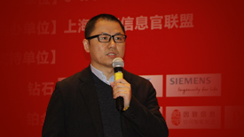 上海良信电器两化融合经验分享