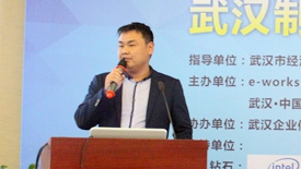 “中信”助力中国制造数字化、国际化转型
