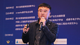 基于智能制造背景下的数据应用场景实践分享